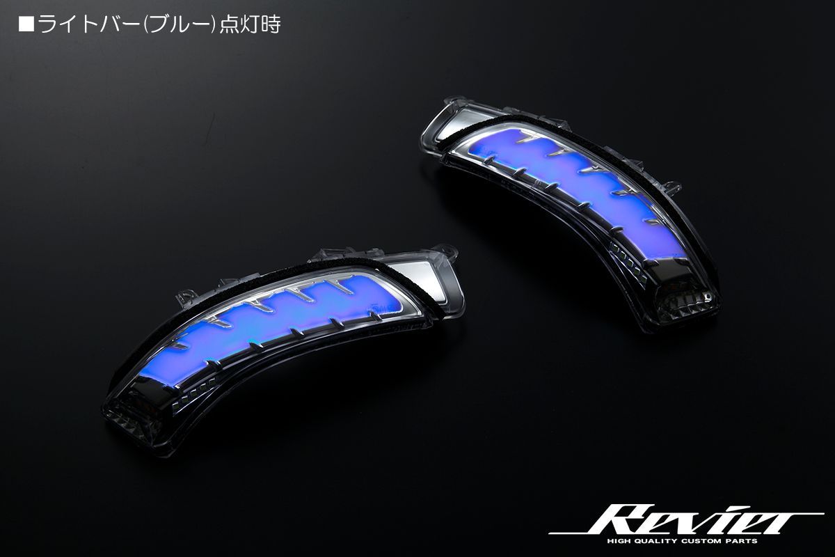 コンパクト発送 トヨタ LED ウインカーミラーレンズキット 流星Ver. スモークレンズ ポジション機能 フットランプ付き シーケンシャルウインカー ドアミラー 30系 40系 プリウス プリウスα 130系 マークX 200系 クラウン iQ eQ FFCRYSTALESIA_COM