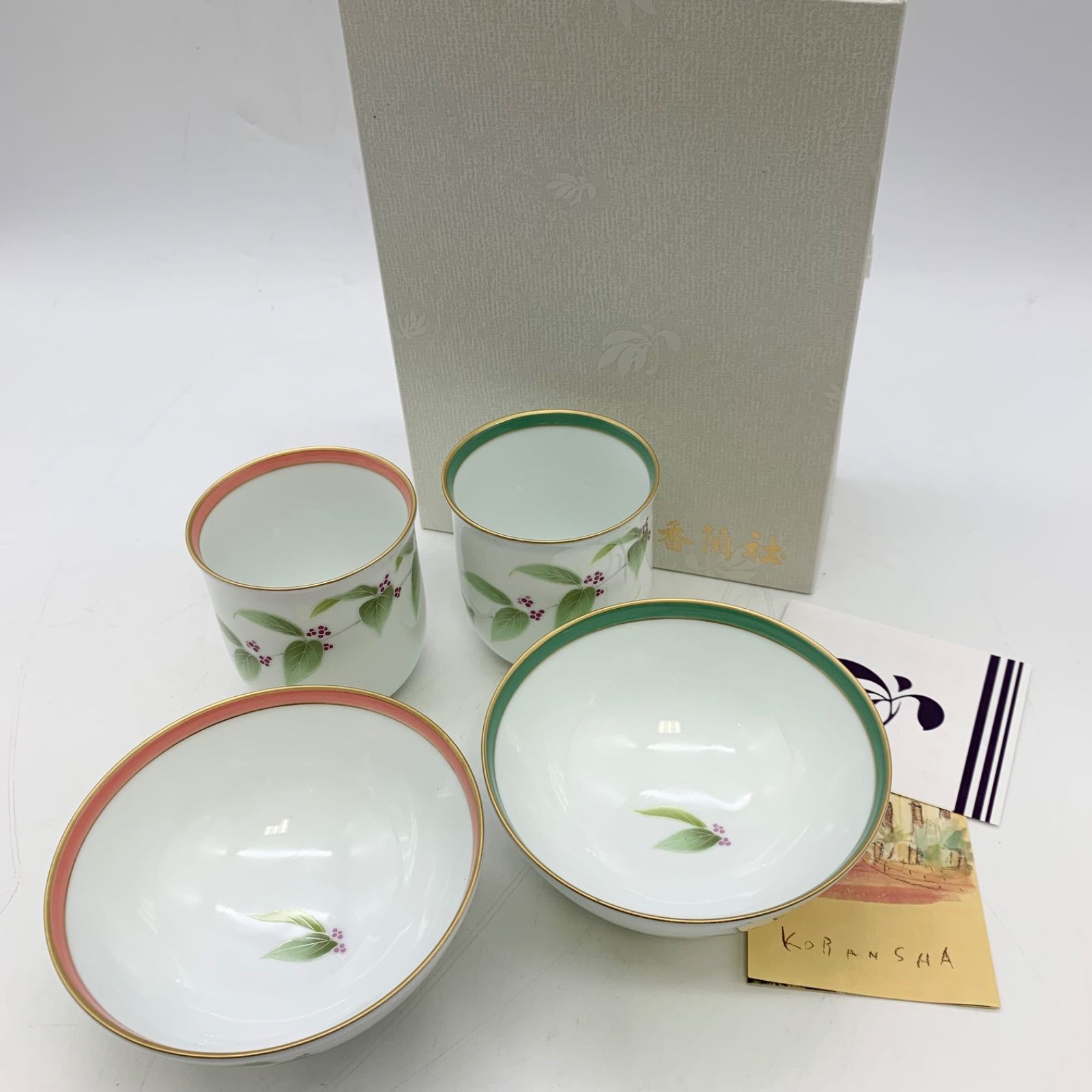 香蘭社 紫式部 睦揃 茶碗湯呑みセット 未使用品☆ - サンステップ