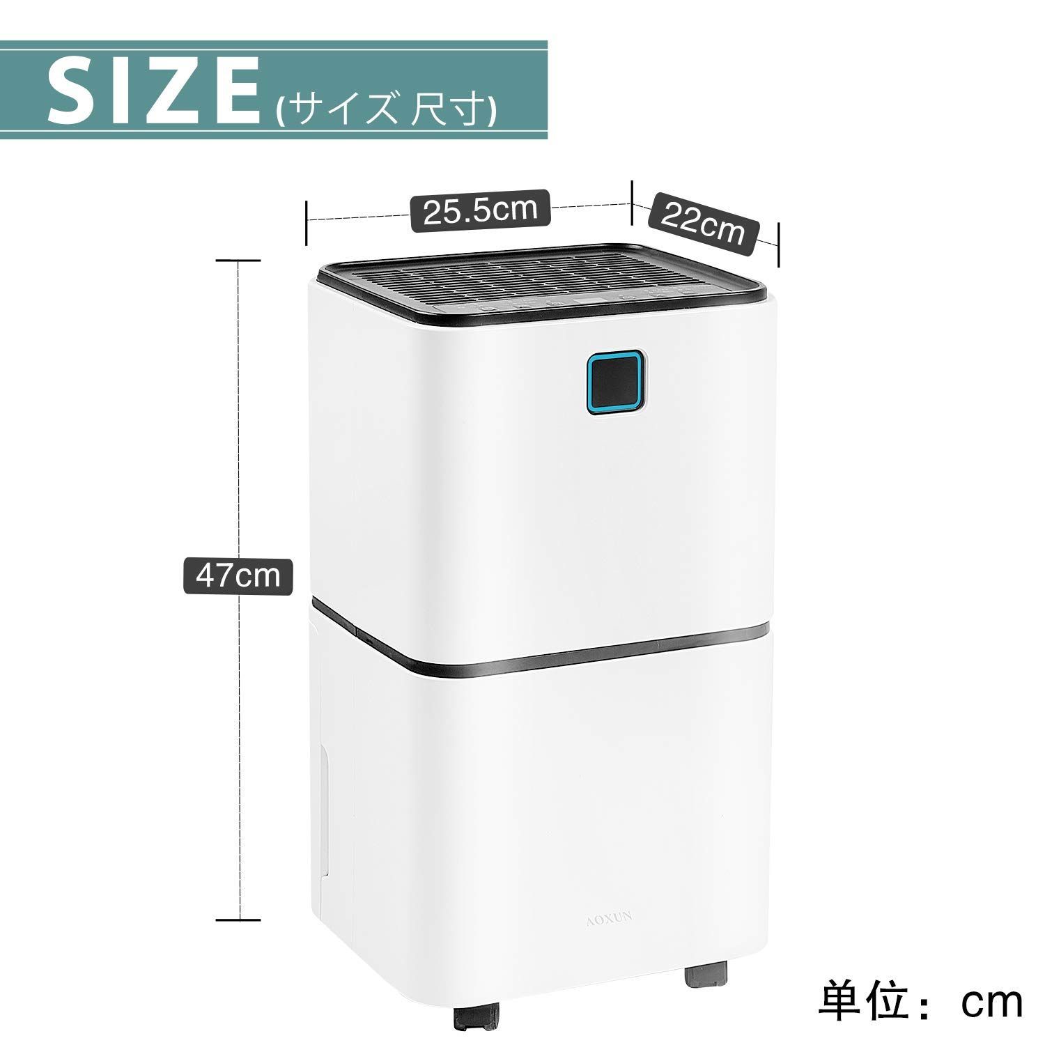 除湿機 衣類乾燥機 静音 除湿量12L 日(木造15畳・鉄筋30畳) - 通販