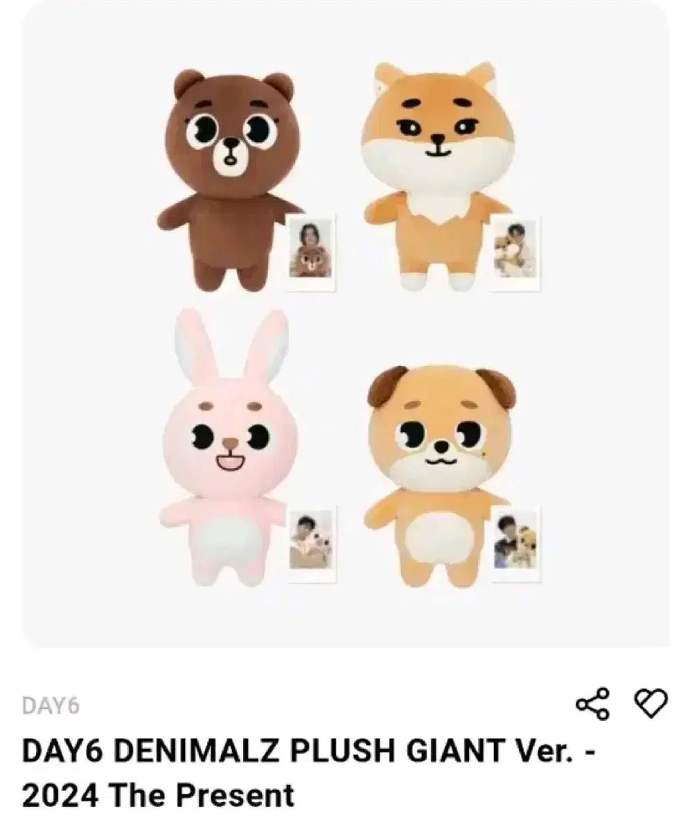 巨人 デニマルズ(DENIMALZ) 新品 ドウン(DOWOON) (お金) その他