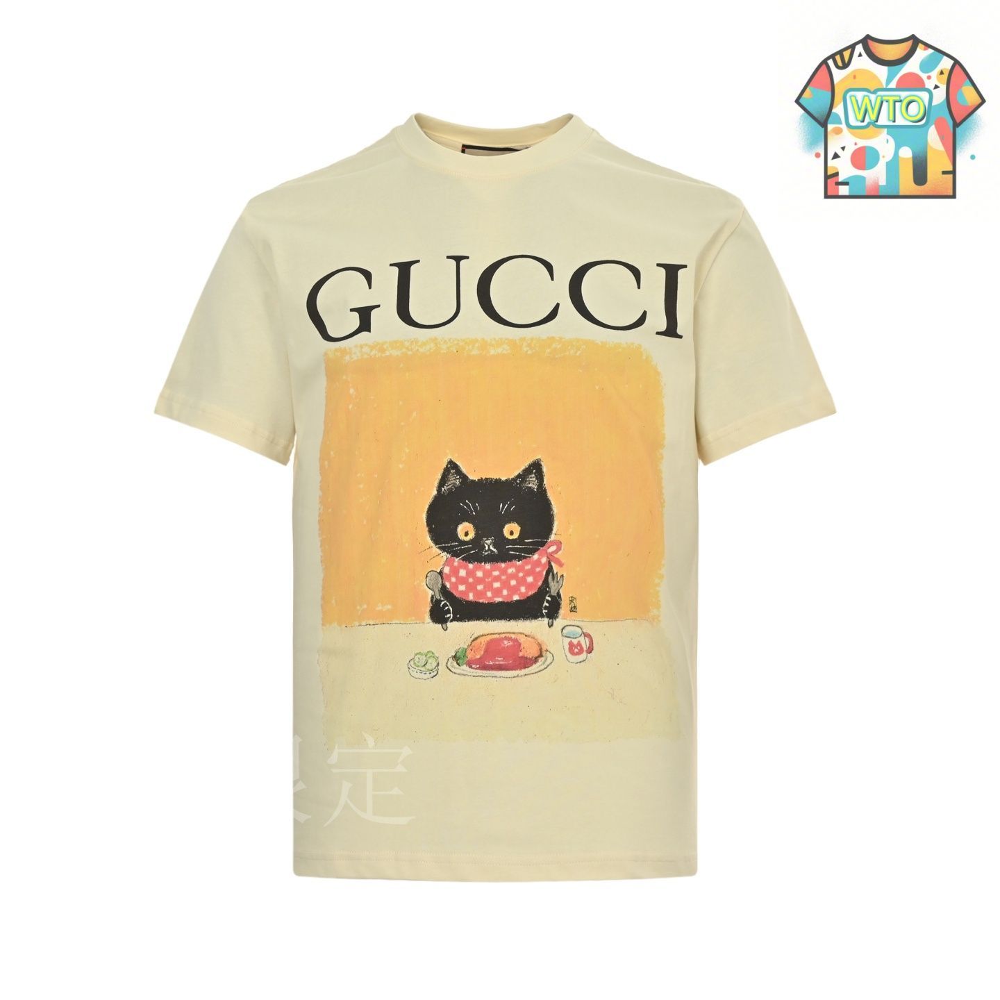 グッチ　Tシャツ 楽天市場】【本物保証】 超美品 グッチ GUCCI オーバーサイズ