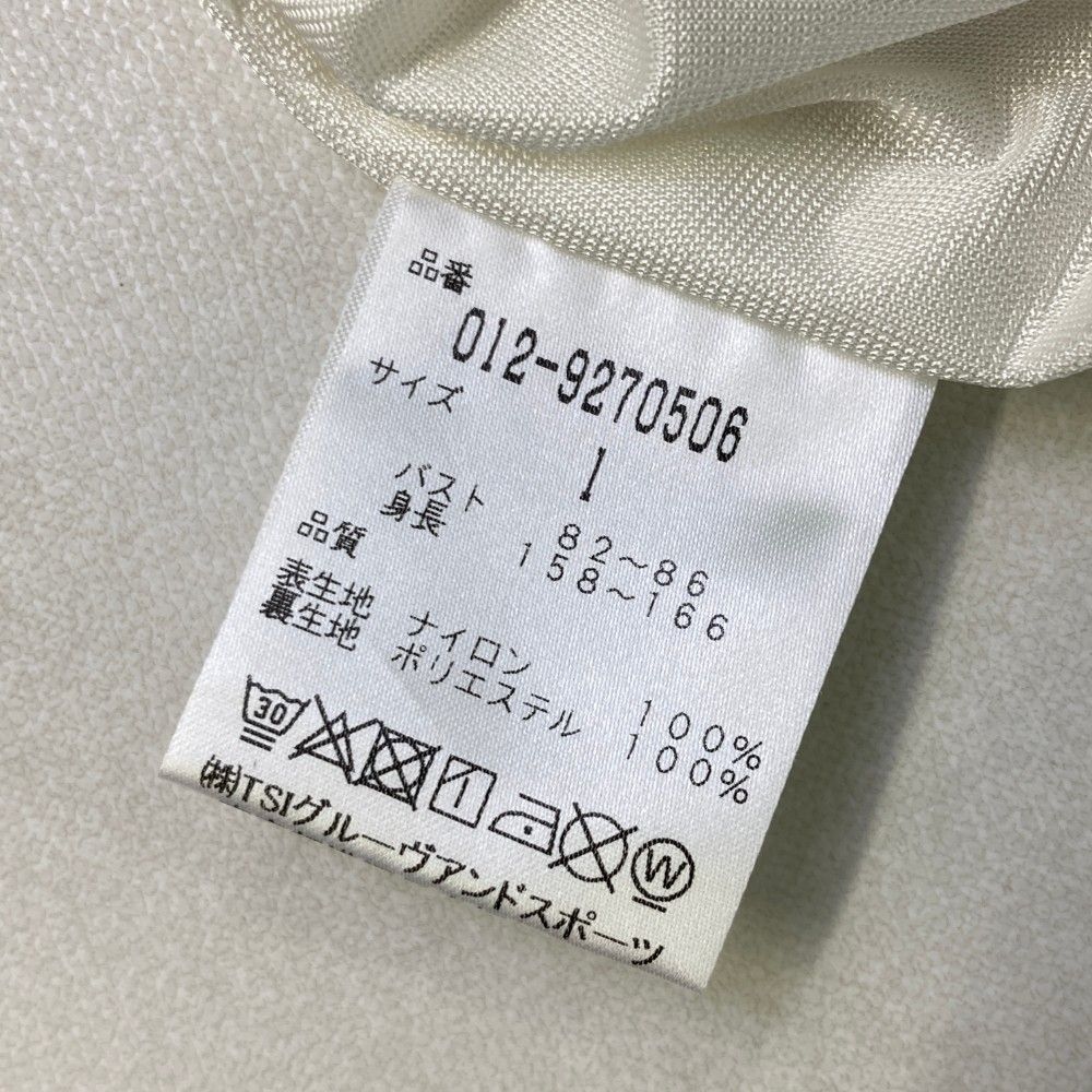 サイズ：1 NEW BALANCE GOLF ニューバランス  裏地付 ニットセーター ボーダー柄 ホワイト系 [240101473723] ゴルフウェア レディース ストスト サイズ：1 NEW BALANCE GOLF ニューバランス 裏地付 ニット