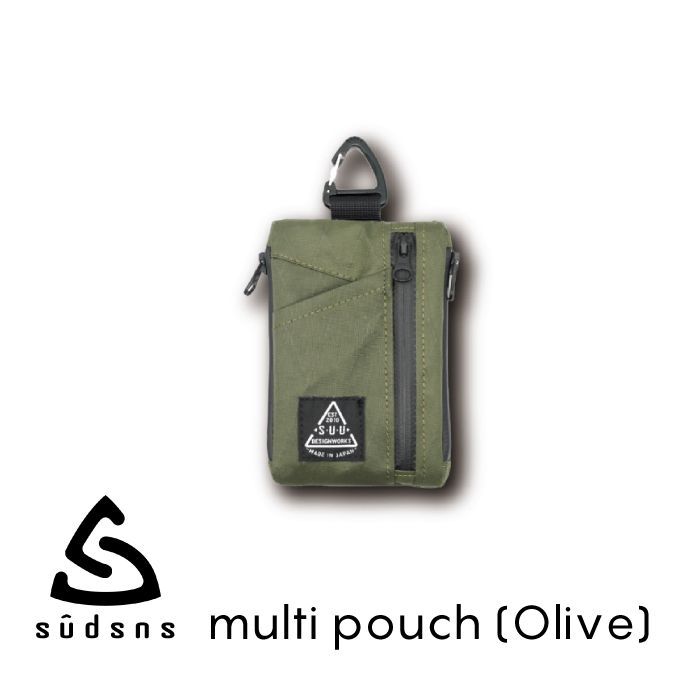 sûdsns スーデザインズ multi pouch マルチポーチ コイン 新品未使用 