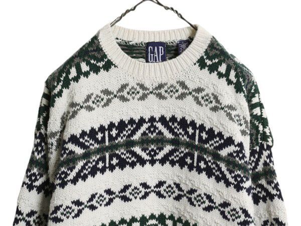 お得なクーポン配布中!】 90s OLD GAP ノルディック 立体編み コットン