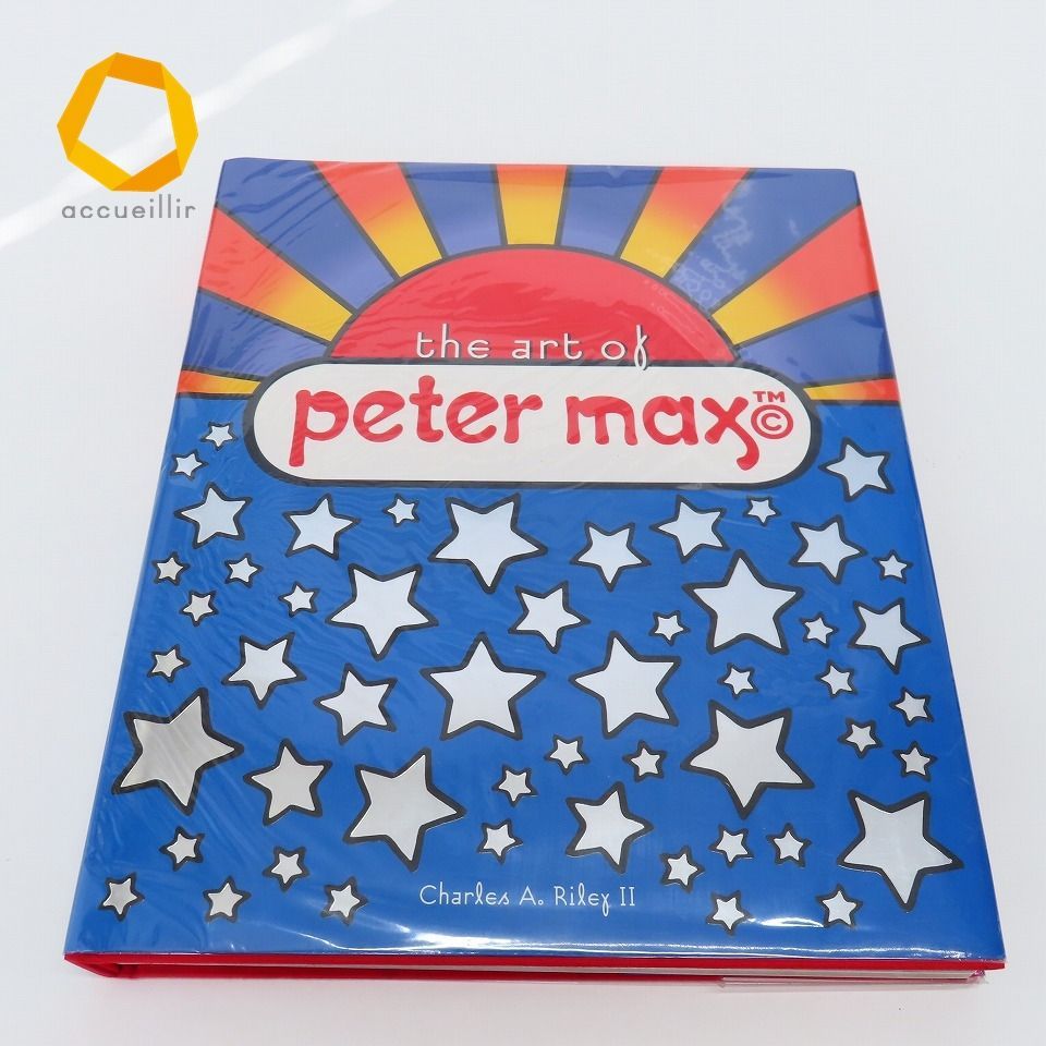 the art of peter max ピーターマックス 作品集 洋書 ハードカバー 
