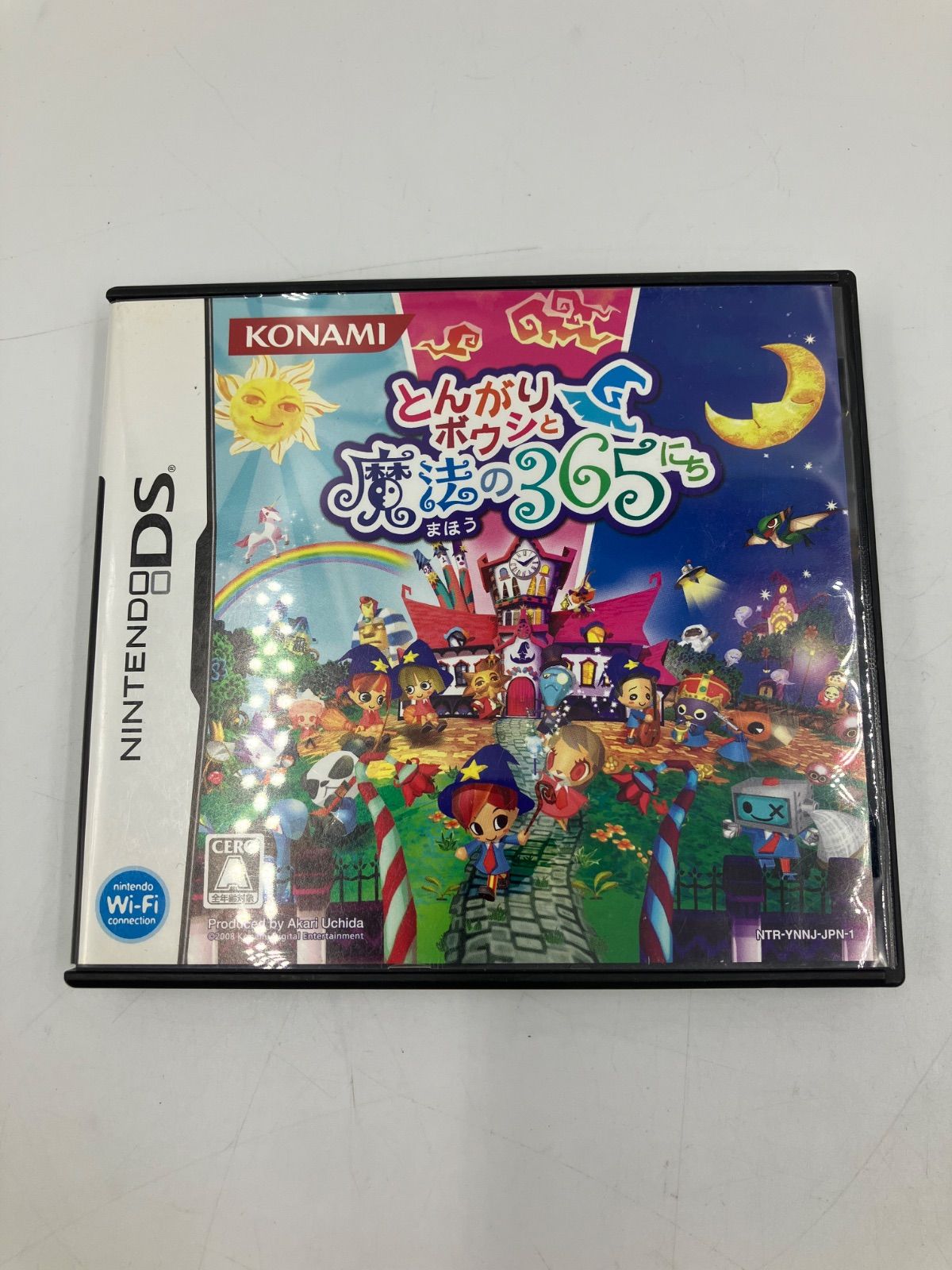 Nintendo DS