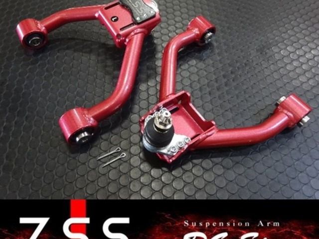 17クラウン、マークⅡフロントアッパーアーム