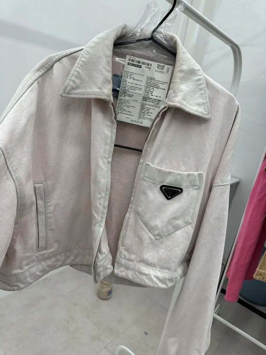 PRADA プラダ デニムジャケット USTAUSTRALIA_COM_AU