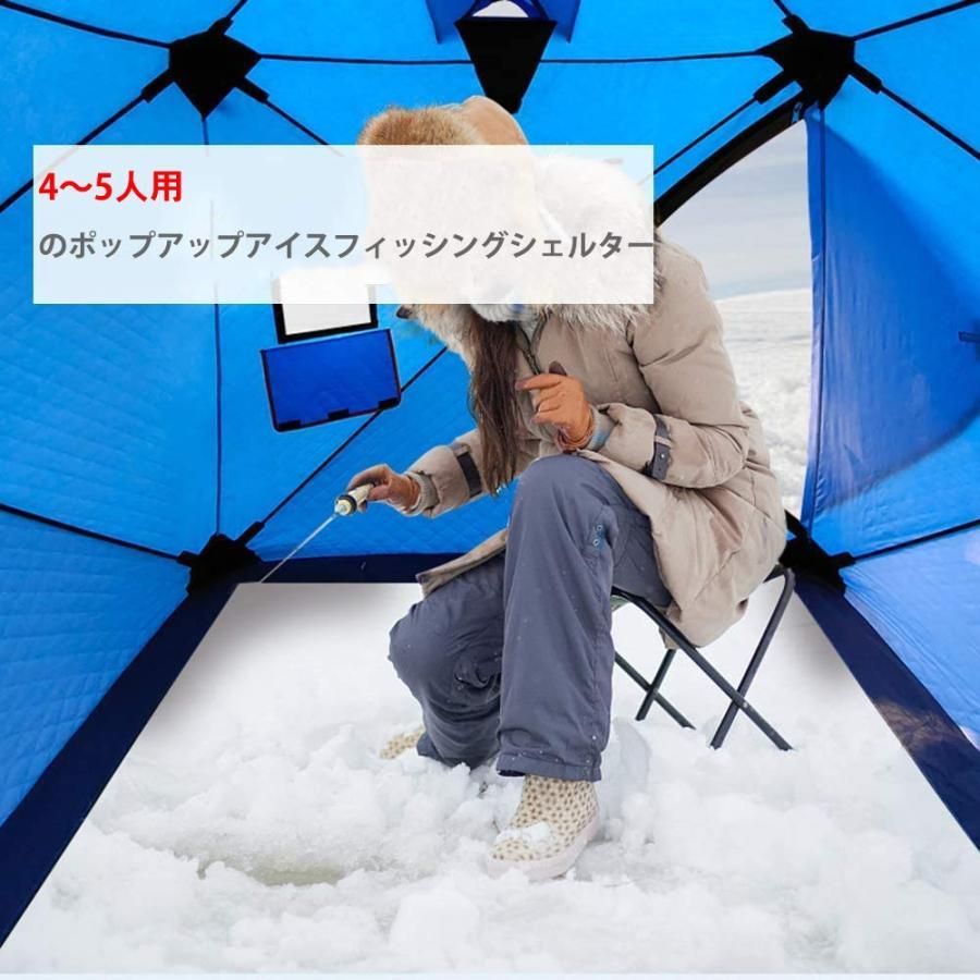 釣り用テント ハウス