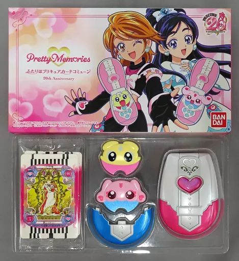 ふたりはプリキュア」おもちゃミニカタログ（非売品・新品