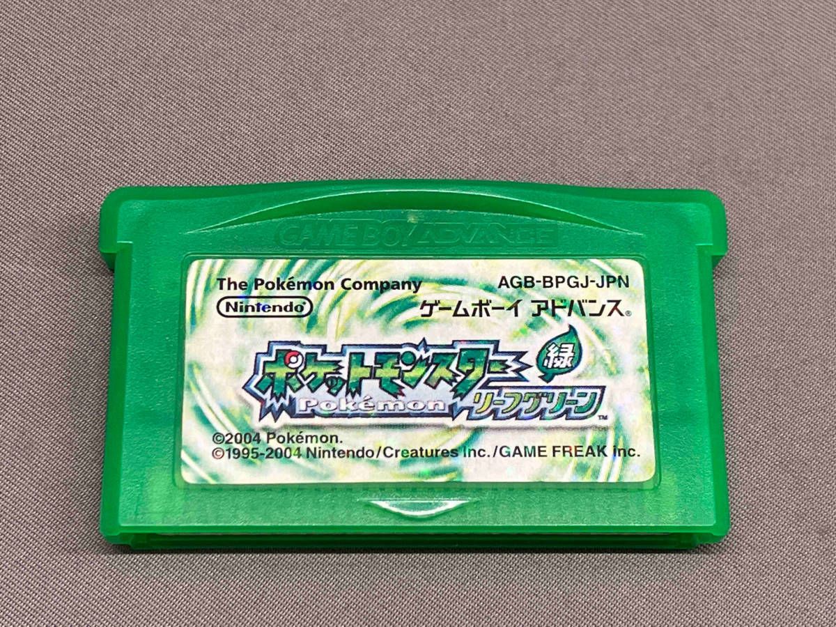 ワイヤレスアダプタなし】ポケットモンスター リーフグリーン