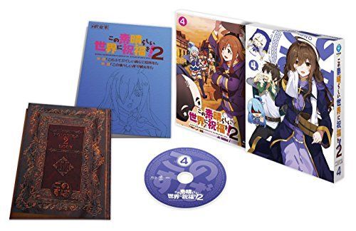 この素晴らしい世界に祝福を! 購入 2第4巻限定版 [Blu-ray] この