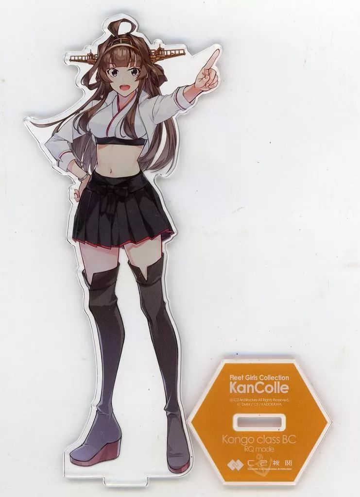 艦これ 富士スピードウェイ アクリルスタンド 金剛 比叡 榛名 霧島 HOT