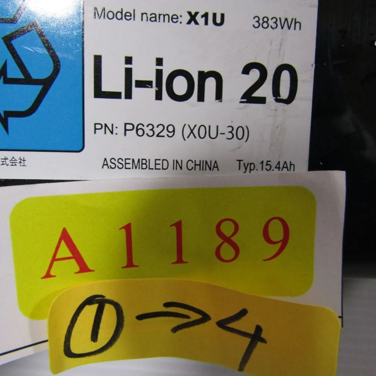 A1189 電動自転車バッテリー X0U-30 YAMAHA ブリジストン 純正バッテリーは高品質 DECORATOM_COM_BR