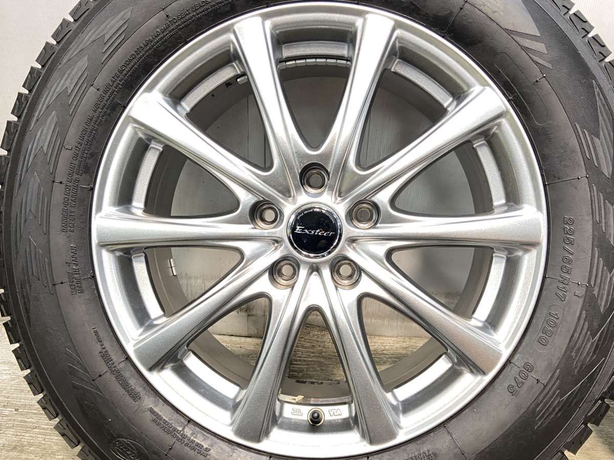 225/65R17 ヨコハマ アイスガード G075 エクスター 17x7.0 38 114.3-5 