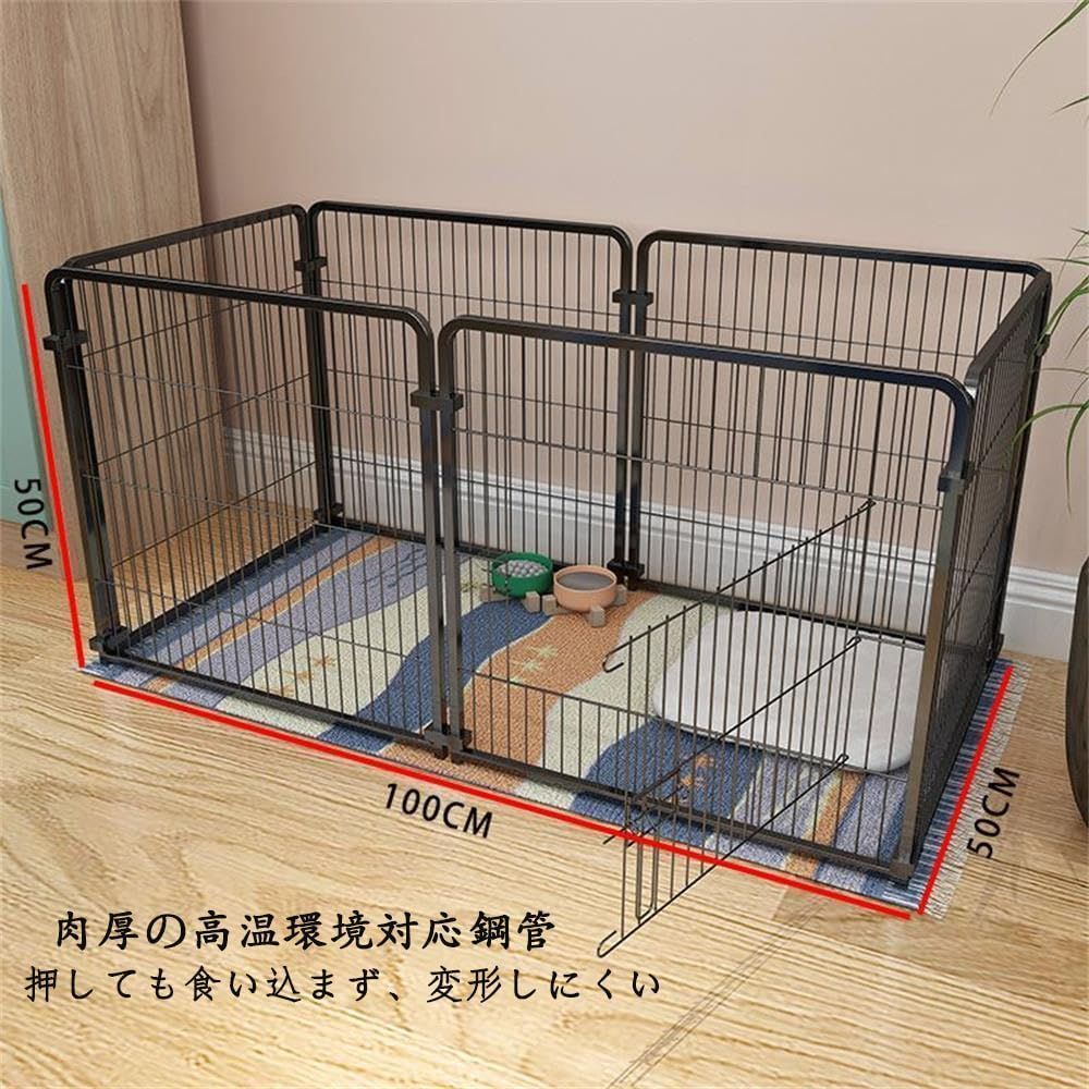 小型犬用透明パネルサークル 60x125x65cm 楽天市場】Wisfor ペット