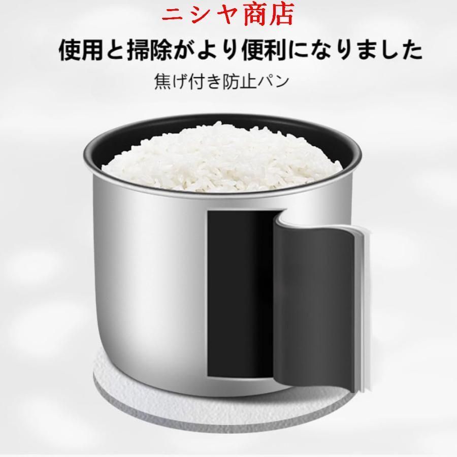 業務用炊飯器大容量23L