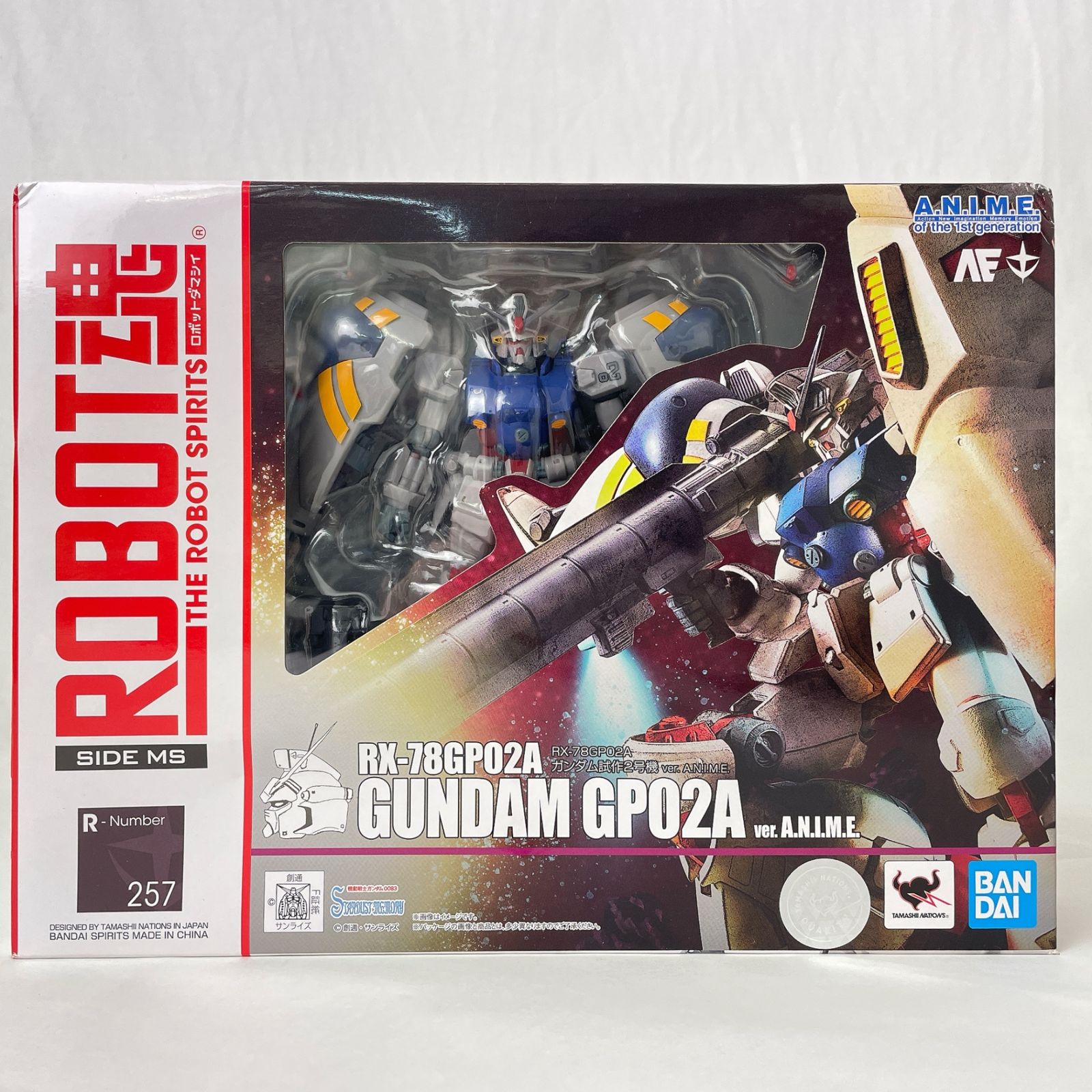 ROBOT魂 機動戦士ガンダム0083 [SIDE MS] RX-78GP02A ガンダム試作2号機 ver. A.N.I.M.E. 約130mm  ABS&PVC製 塗装済み可動フィギュア－－Mercari