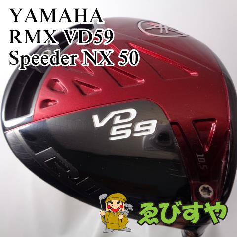 入間□【中古】 ドライバー ヤマハ RMX VD59 Speeder NX 50 S 10.5