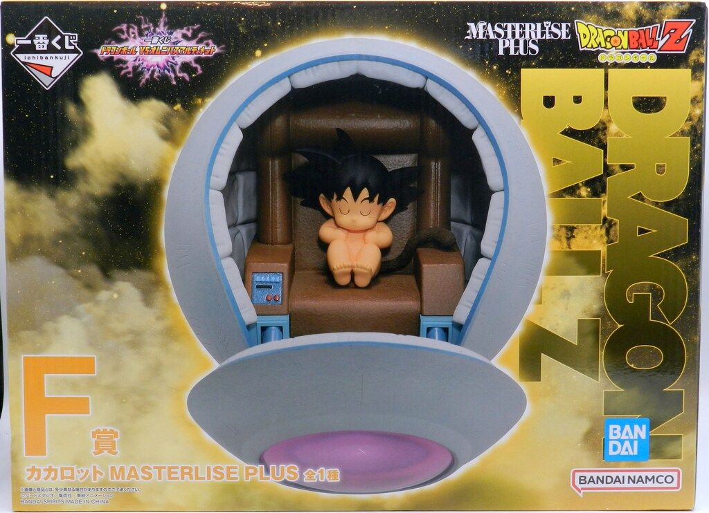 BANDAI SPIRITS 一番くじ ドラゴンボール VSオムニバスアルティメット ドラゴンボールZ F賞 カカロット MASTERLISE PLUS