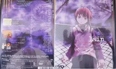 2025年最新】serial experiments lain Blu-ray BOXの人気アイテム