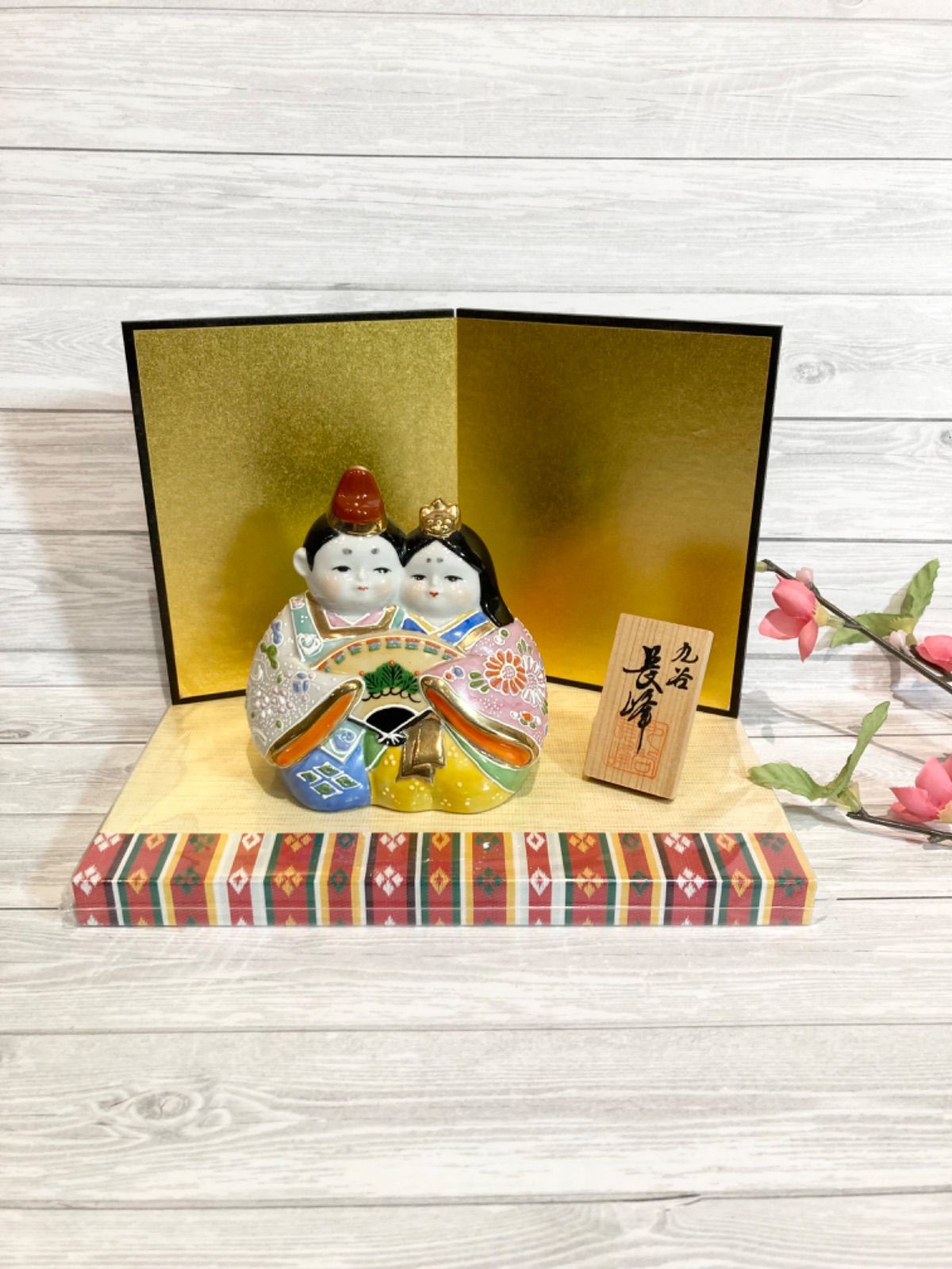 母の日のお手伝い券をプレゼント！ 【激レア】ポムポムプリン 3