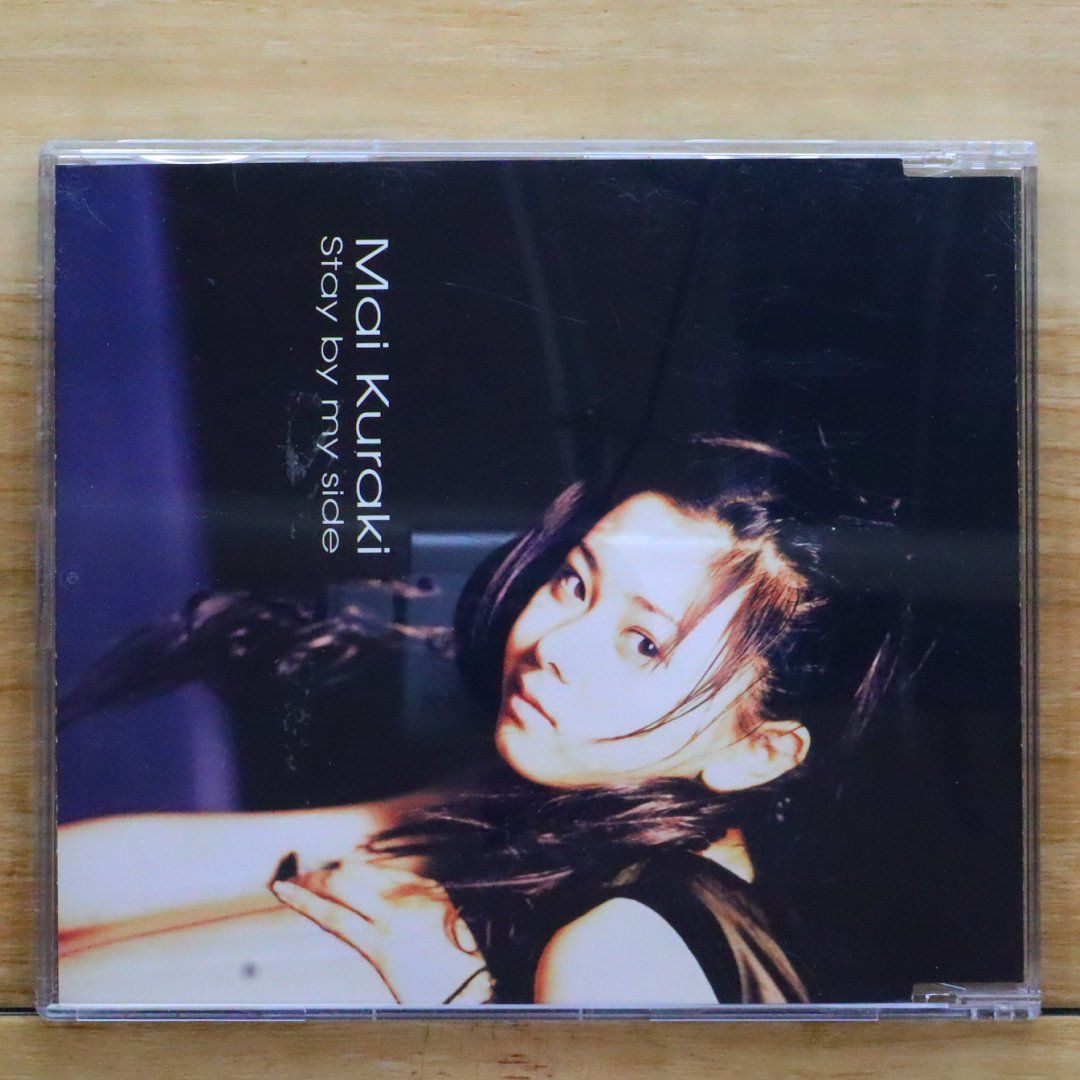 国内盤CD☆倉木麻衣/Mai Kuraki□ Stay by my side 【GZCA1024 国内盤CD☆倉木麻衣/Mai Kuraki□ Stay by my side 【GZCA1024