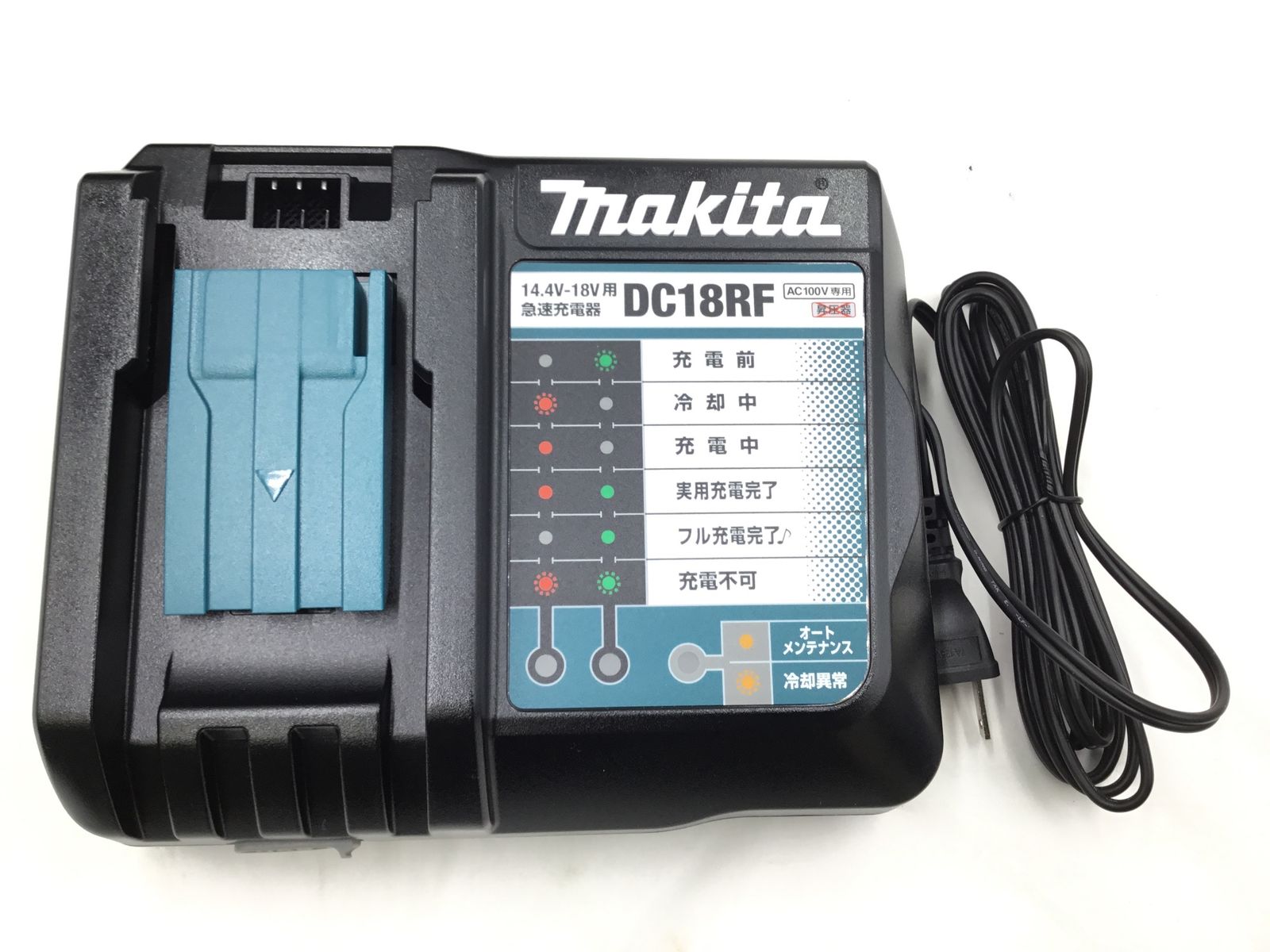 18v充電式インパクトドライバ TD173DRGXO