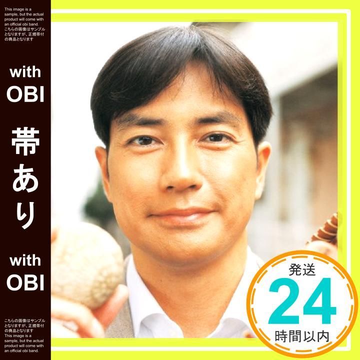 【初回限定版/多数あり】BoA CD PV DVD付き　まとめ売り　12枚セット 81+uE3e4-hL._UF350,350_QL80_.jpg