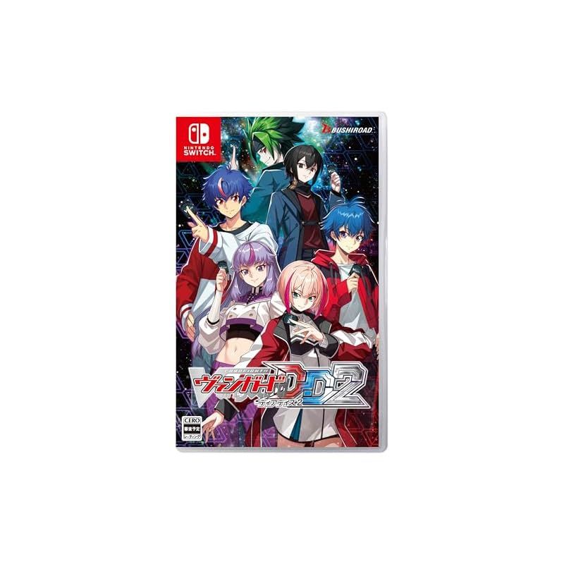 カードファイト!! ヴァンガード ディアデイズ2 -Switch 0