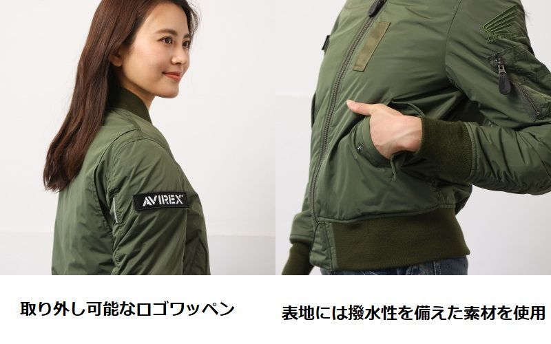 ホンダ　AVIREX MA-1ジャケット ホンダ ホンダ(HONDA) MA-1ジャケットWM-LL Honda×AVIREX ソフト