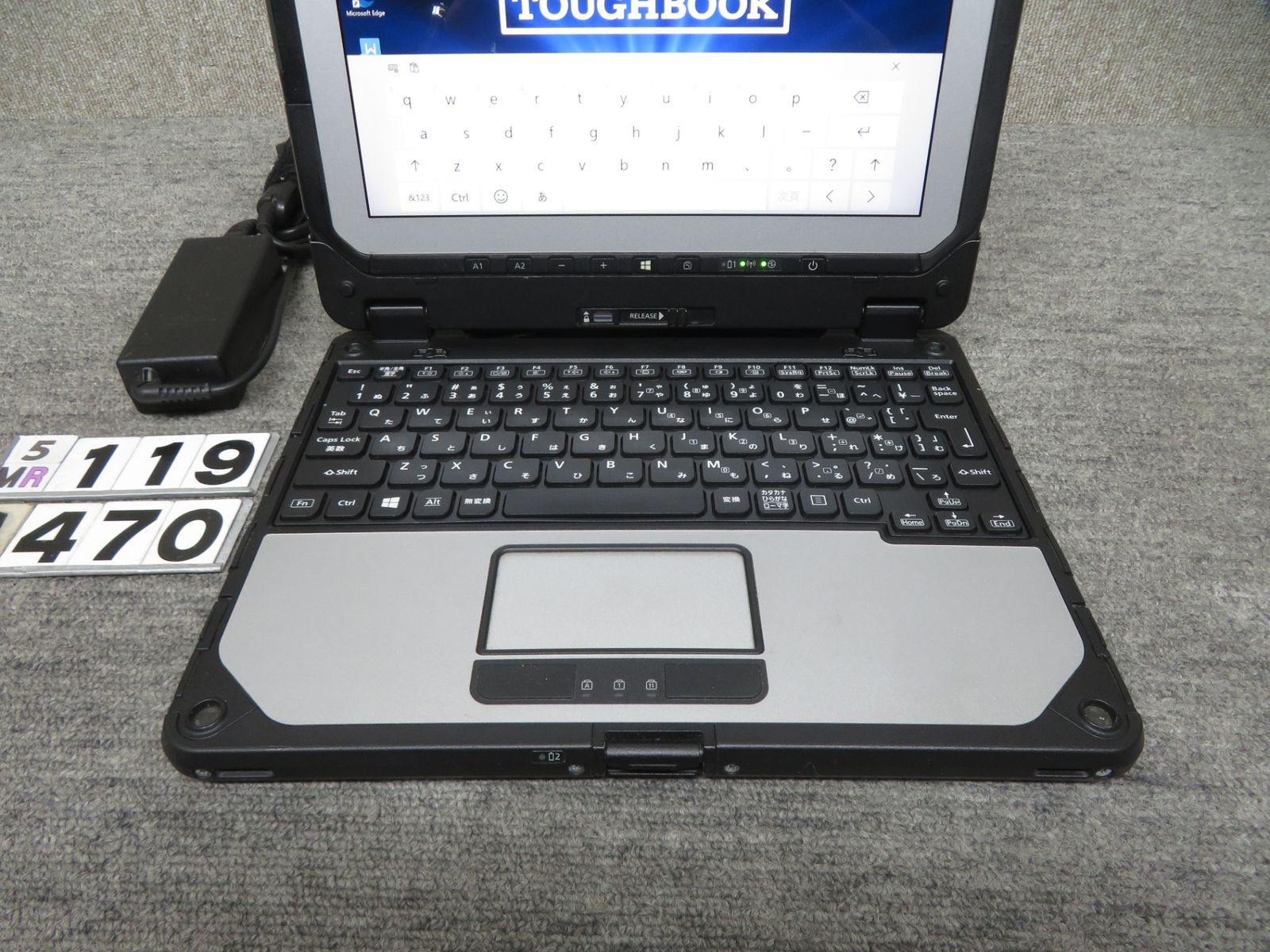 業務用・sim】◇ Panasonic TOUGHBOOK CF-20 / 10.1型 / Core m5