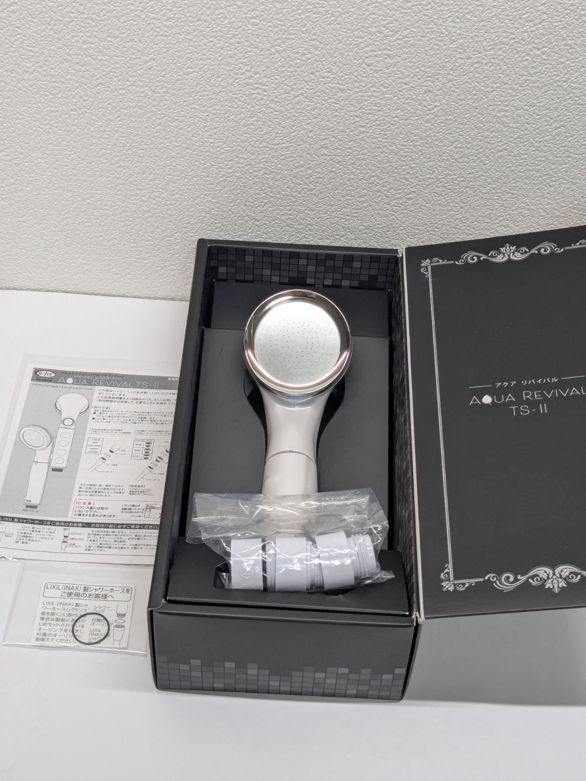 ウルトラファインバブルシャワーヘッド アクアリバイバルTS-II