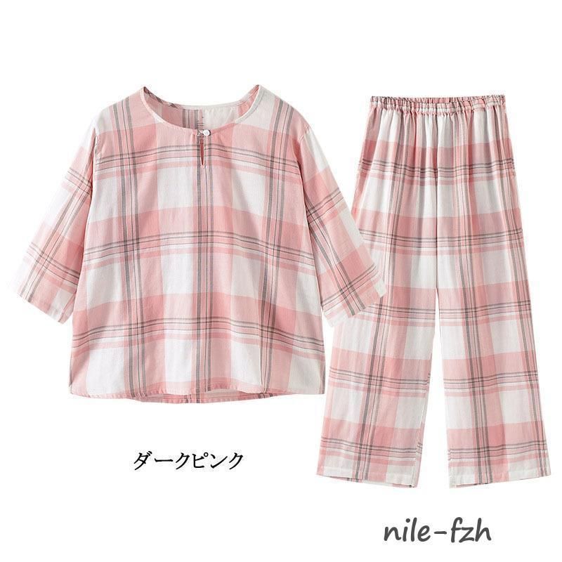 7分ズボン レディース