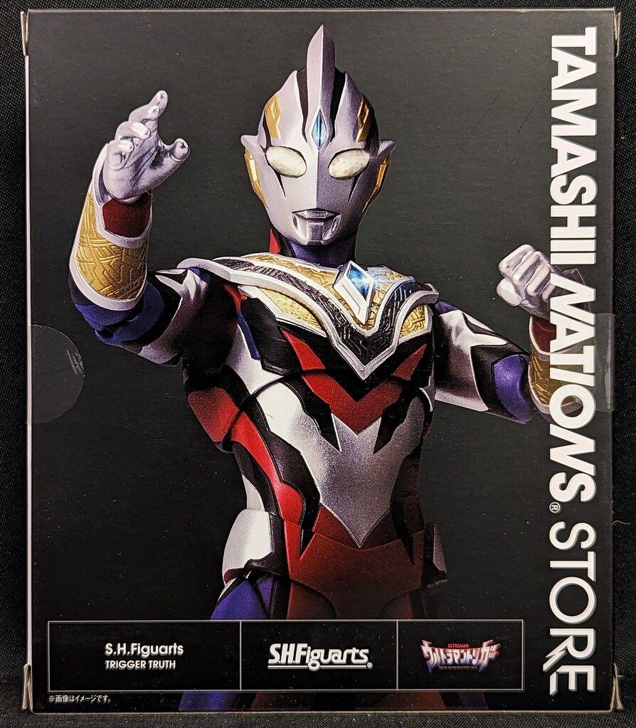 S.H.Figuarts トリガートゥルース ウルトラマントリガー 未開封】S.H.