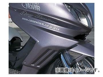 2輪 サインハウス カムストック サイドコンバート ドラッグボンバー 00054787 純正色クリニュシュホワイトカクテル1 ヤマハ グランド マジェスティー 250
