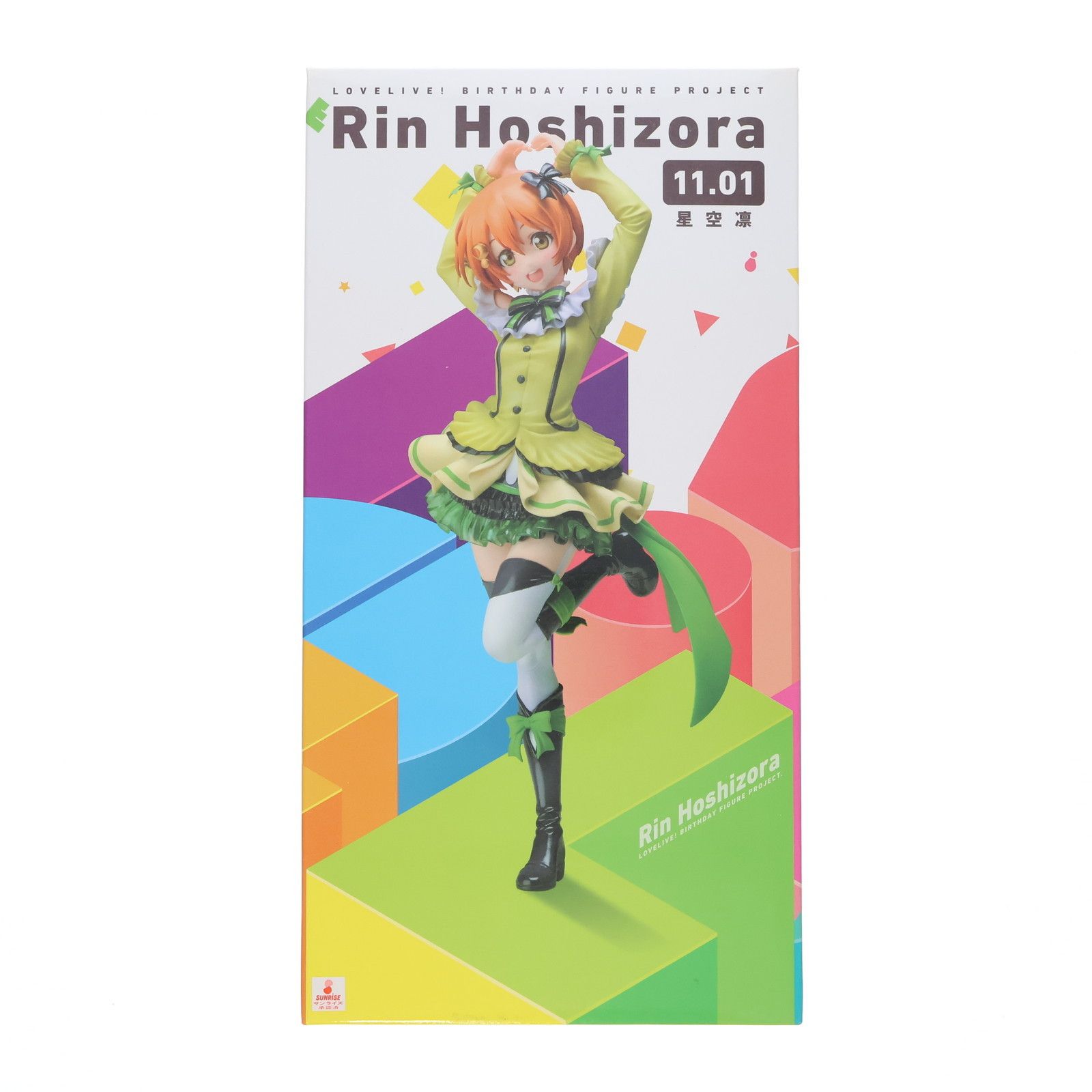 HARISHU/ハリシュミストローション内容量30mlx6セット A97666