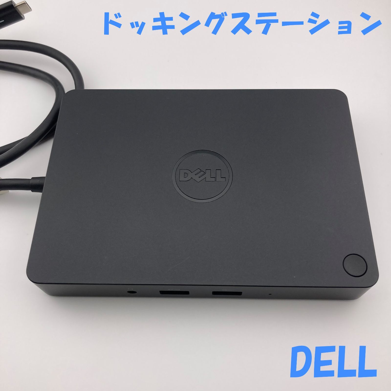 Dell ドッキングステーション WD19 180WDellドッキングステーション 