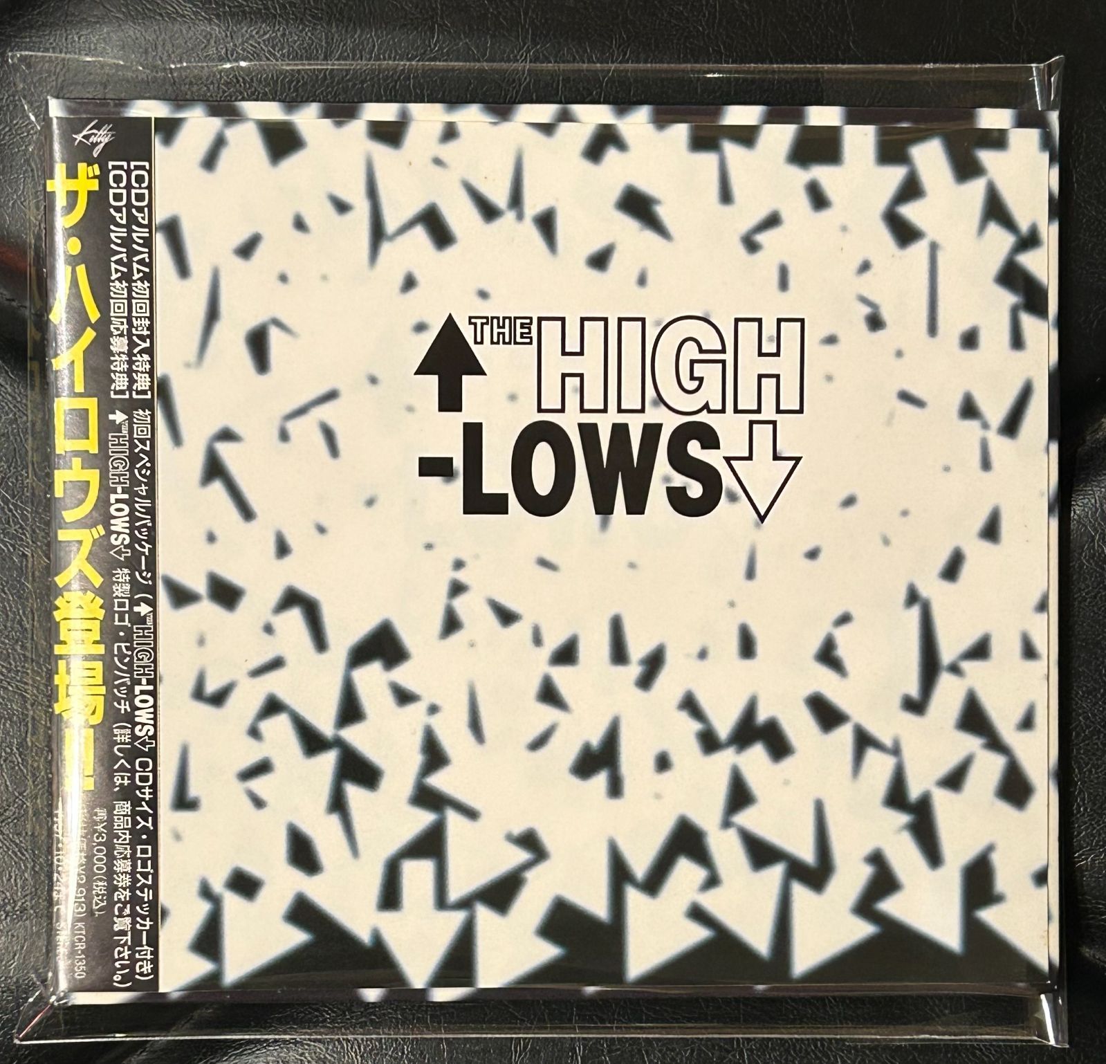 初回限定特典付き！国内盤CD】ザ・ハイロウズ「ザ・ハイロウズ登場