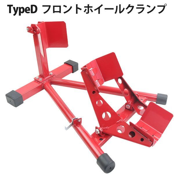 展示