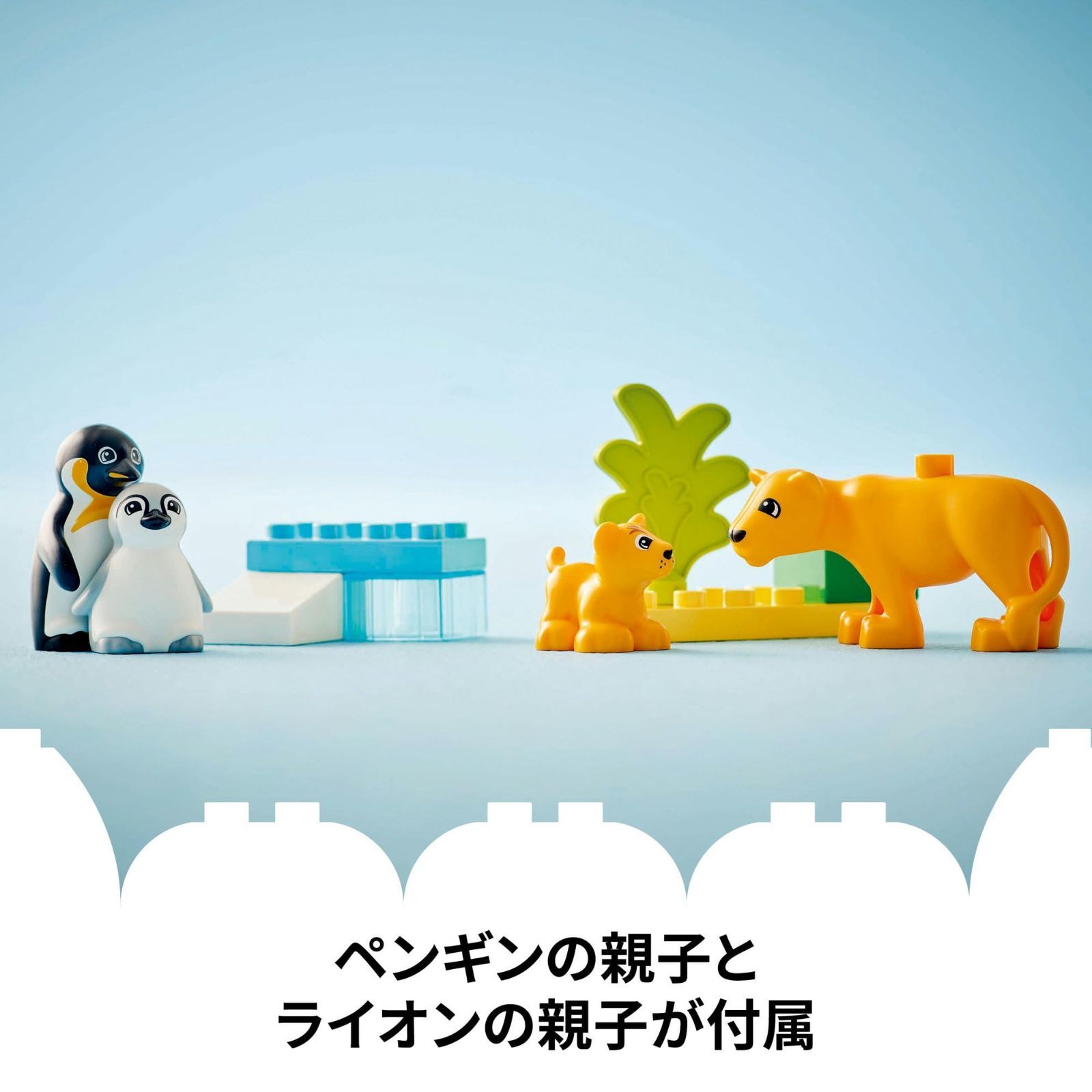 新着商品】玩具 誕生日 プレゼント おもちゃ ブロック 知育