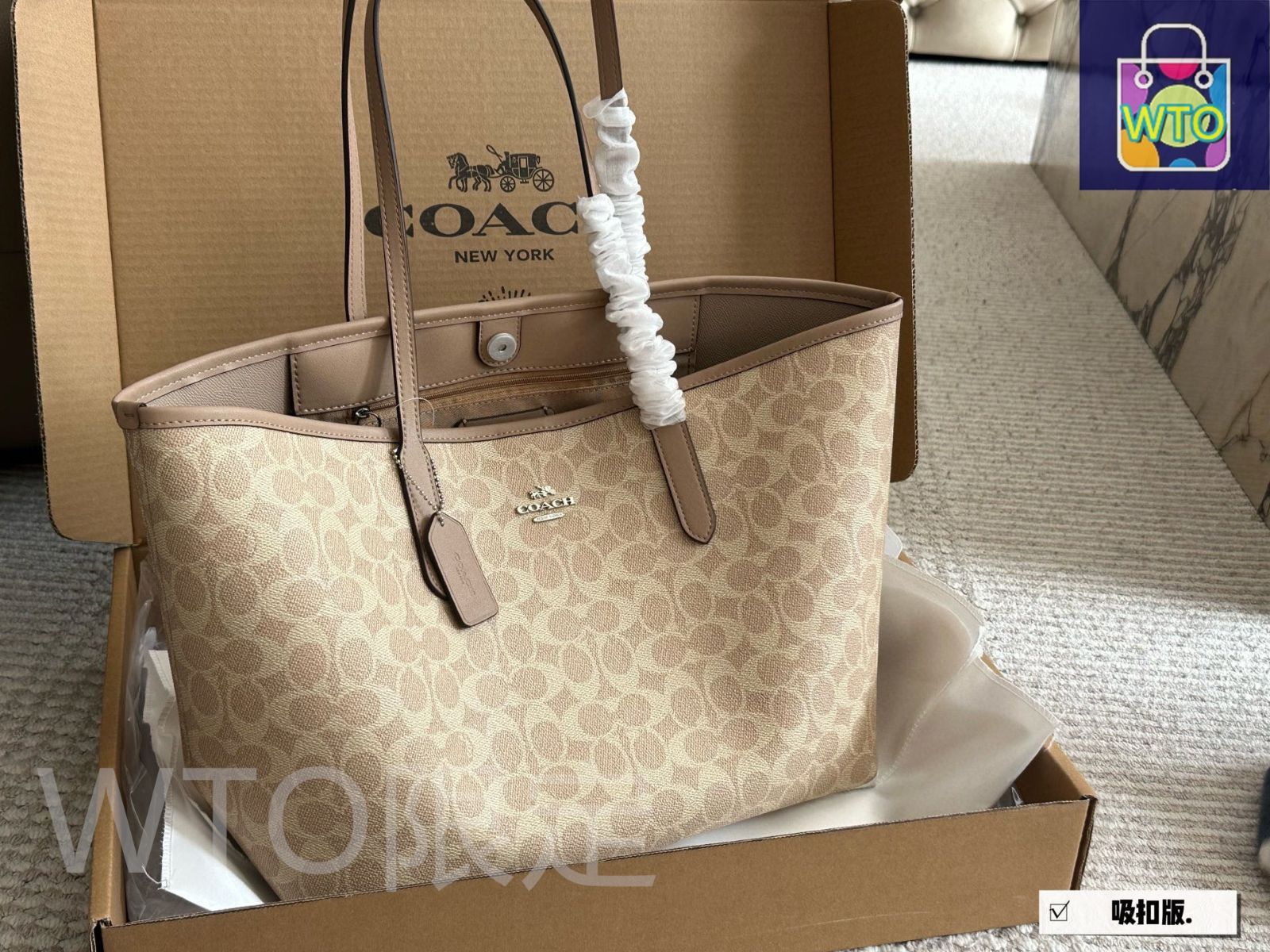 【COACH】City トートバック  在庫確認願います COACH】City トートバック 在庫確認願います