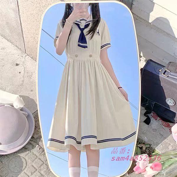 ビッグセーラー風