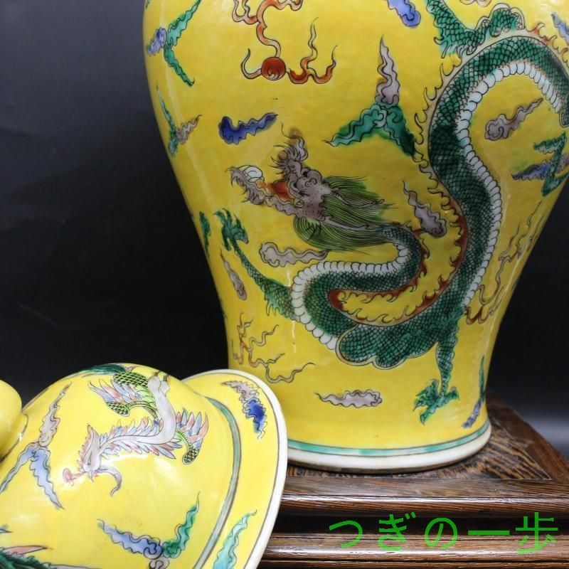 鯖竜紋蓋缶 茶筒 景徳鎮 陶磁器 装飾品 現代工芸品 美術品 置物