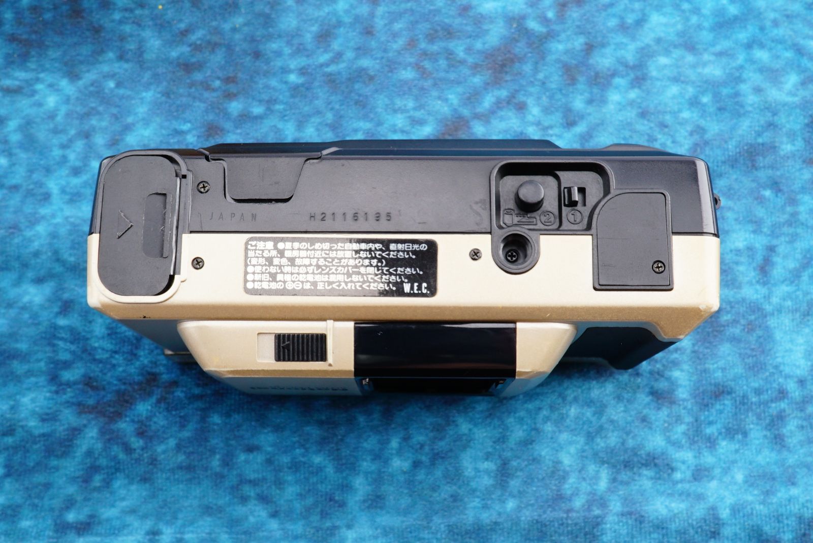 レア◇完動品◇並品◇ National ナショナル C-D600AF DX 昭和レトロな