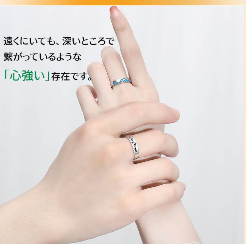 ペアリング Mountain&Seaリング シルバー925 2本セット - メルカリ