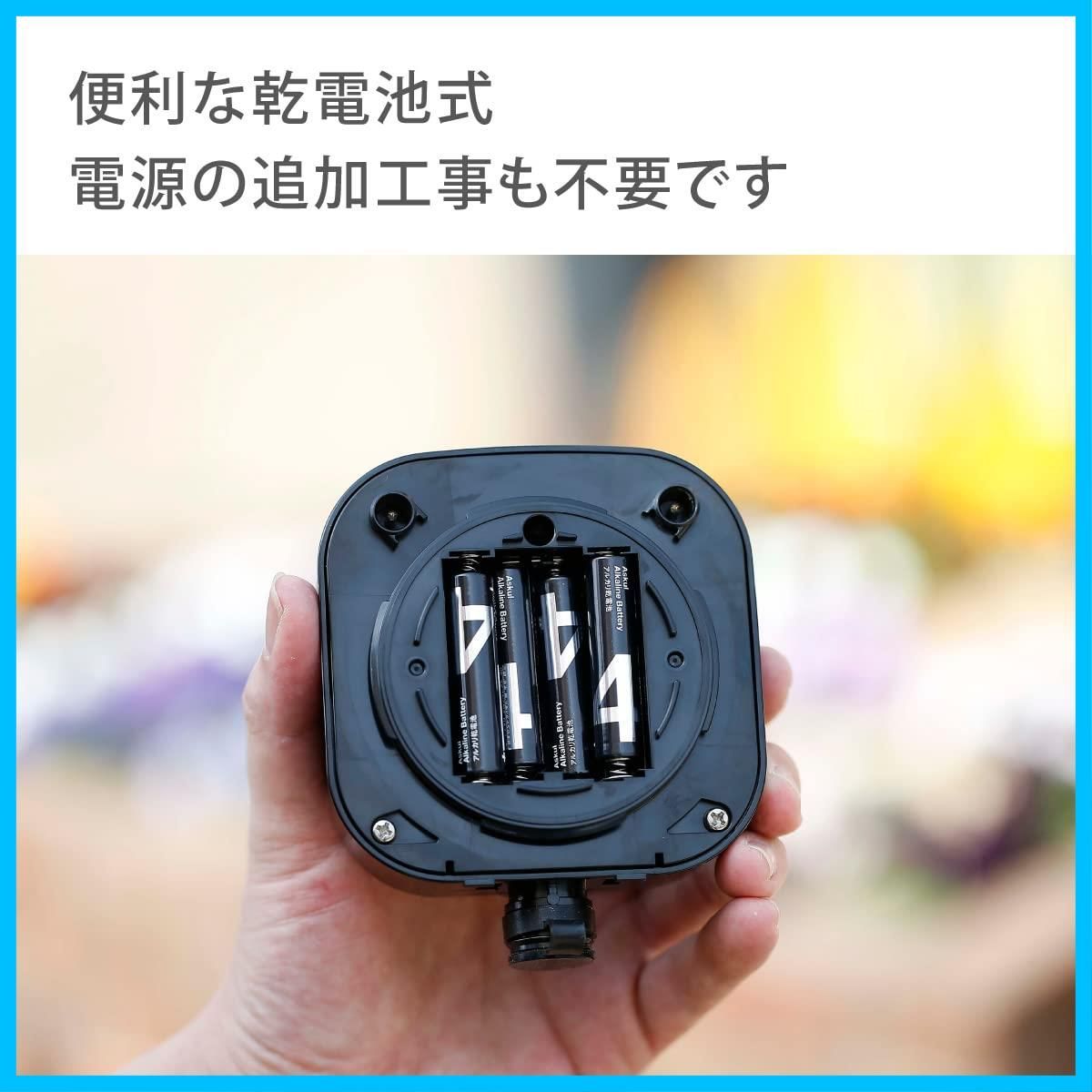 タカギ
