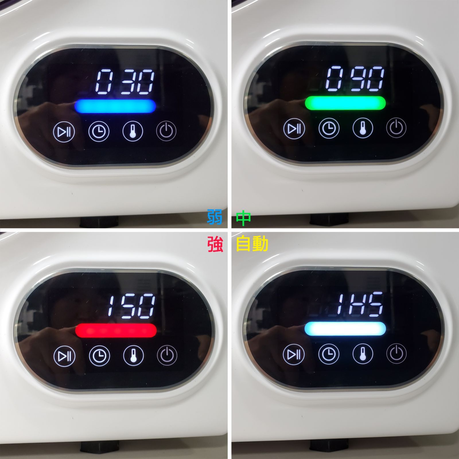 ケーズウェーブ