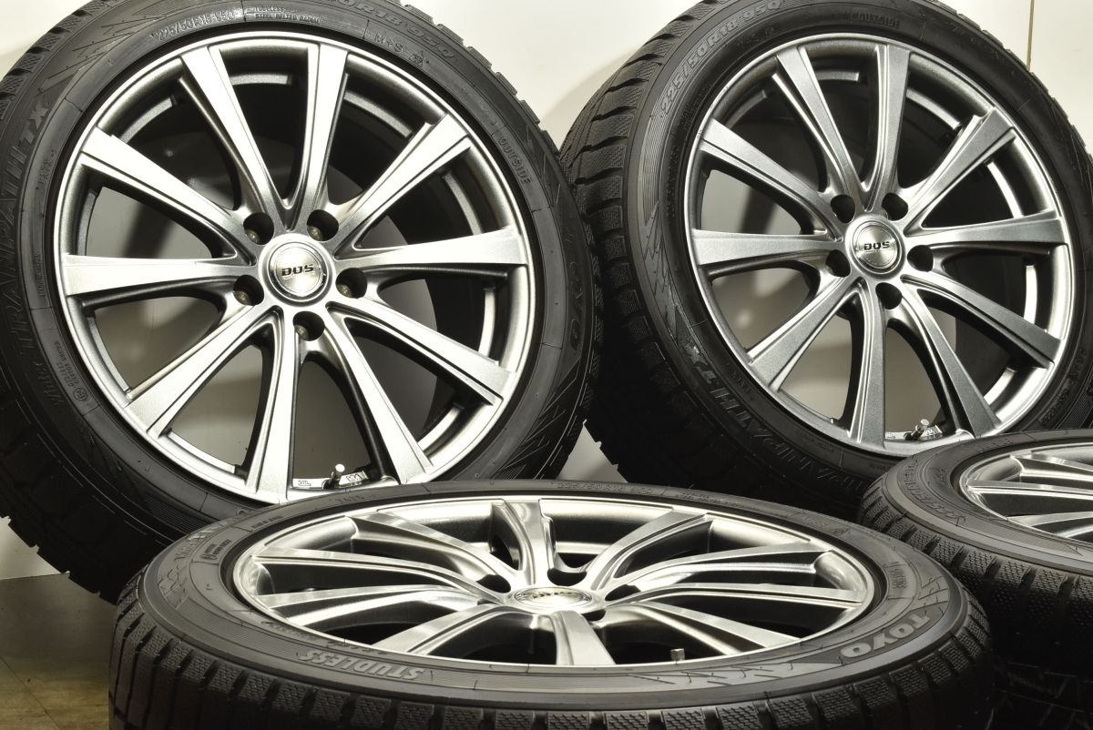 ウィンタートランパス TX