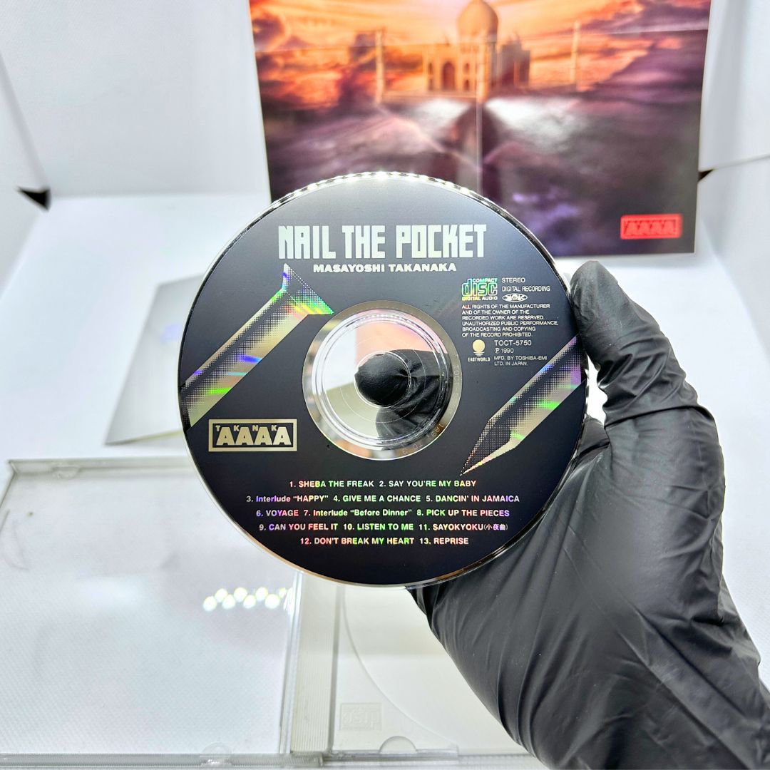 高中正義 CD 2枚セット - メルカリ